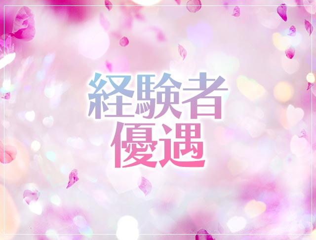 トキメキCollection（コレクション） (梅田コンカフェ) - ギャラリー3