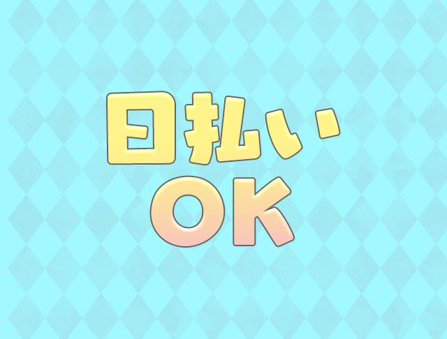 ねこてらす (関内コンカフェ) - ギャラリー1