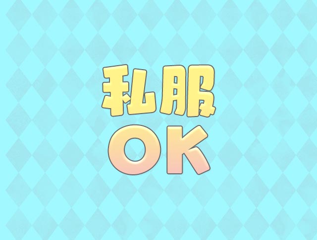 ねこてらす (関内コンカフェ) - ギャラリー3