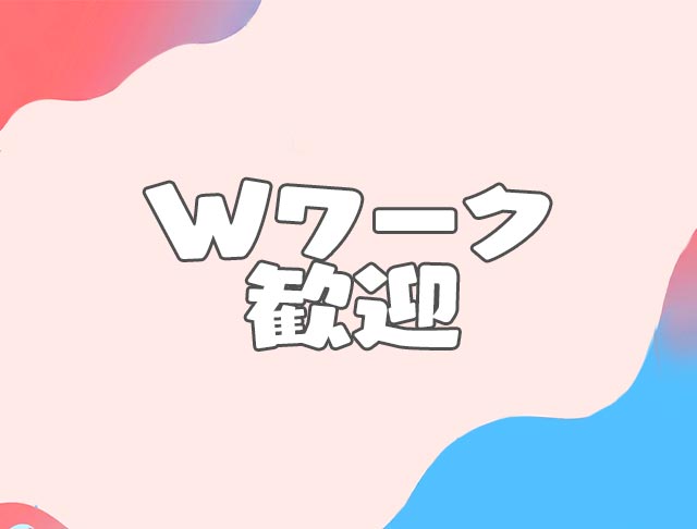 【千歳】GIRLS BAR WAVE（ウェーブ） (千歳コンカフェ) - ギャラリー1
