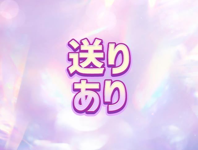 【昼・夜】コンカフェ 33（サーティースリー） (町田コンカフェ) - ギャラリー1
