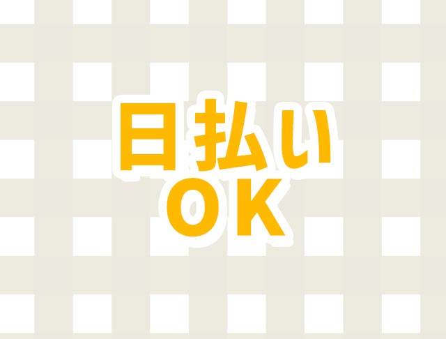 AtHeart（エトハート） (横浜コンカフェ) - ギャラリー1