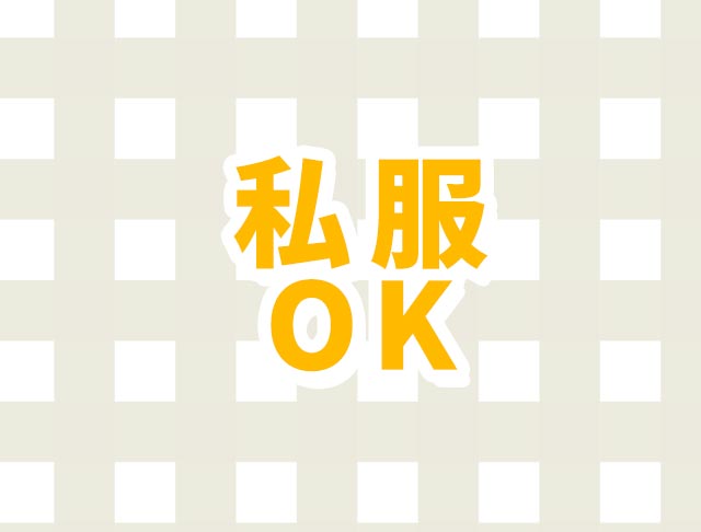 AtHeart（エトハート） (横浜コンカフェ) - ギャラリー3