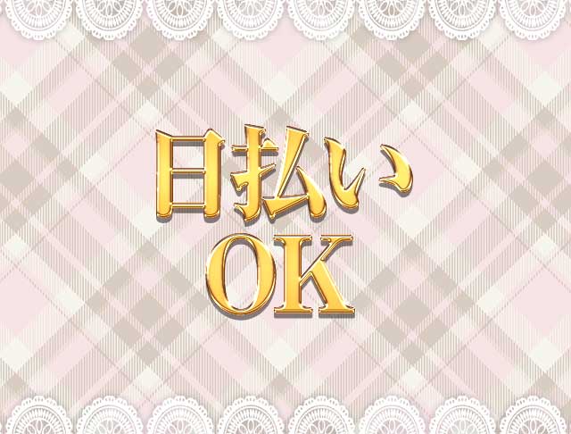 ふぇありる (横浜コンカフェ) - ギャラリー1