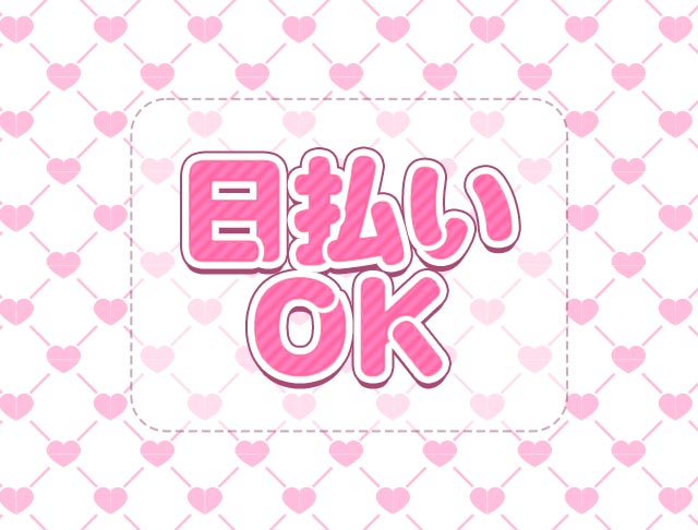 にゃんぷり (横浜コンカフェ) - ギャラリー1