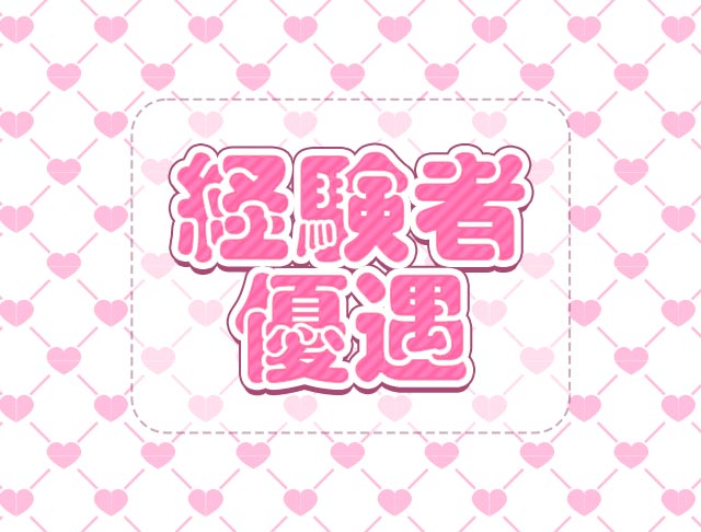 にゃんぷり (横浜コンカフェ) - ギャラリー3