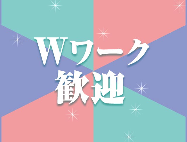 GirlsBar プードルピンク (日本橋コンカフェ) - ギャラリー2