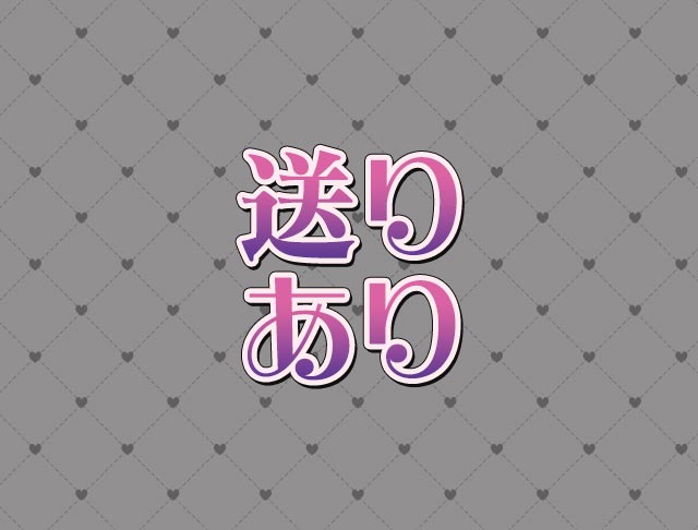 Lounge TIARA（ティアラ） (錦コンカフェ) - ギャラリー2