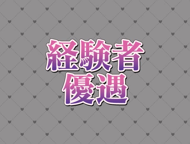 Lounge TIARA（ティアラ） (錦コンカフェ) - ギャラリー3