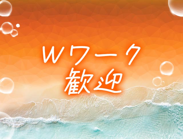 BAR LOUNGE すぷらっしゅBeach (中洲コンカフェ) - ギャラリー1