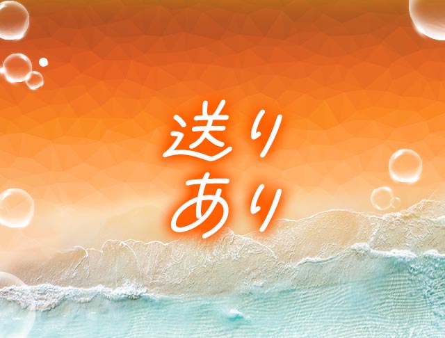 BAR LOUNGE すぷらっしゅBeach (中洲コンカフェ) - ギャラリー2