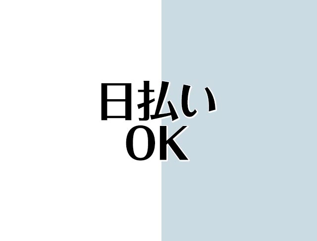 【板宿・垂水】Bar 102（イチマルニ） (明石コンカフェ) - ギャラリー1