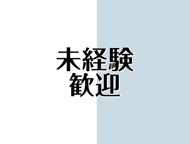 【板宿・垂水】Bar 102（イチマルニ） (明石コンカフェ) - ギャラリー2