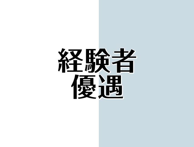【板宿・垂水】Bar 102（イチマルニ） (明石コンカフェ) - ギャラリー3