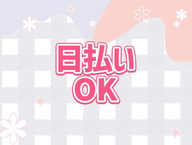 【朝・昼・夜】きゃらめるりぼん (藤沢コンカフェ) - ギャラリー1