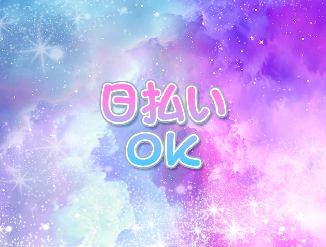 みるふれっど (横浜コンカフェ) - ギャラリー1