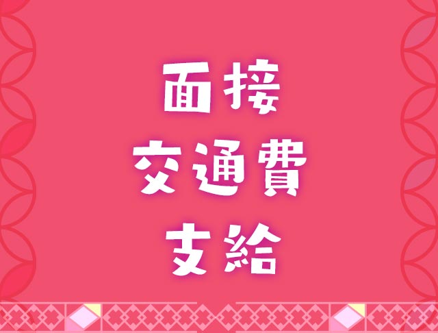 ルナティック (相模大野コンカフェ) - ギャラリー2
