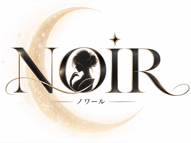 NOIR（ノワール） (天文館コンカフェ) - ギャラリー3