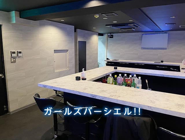 【錦糸町】Girls Bar Ciel～シエル～ (錦糸町コンカフェ) - ギャラリー3