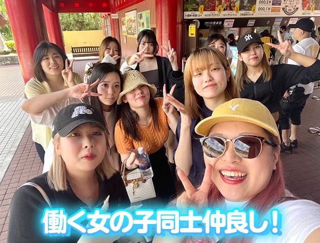 ガールズバー GUILD（ギルド） (府中コンカフェ) - ギャラリー1