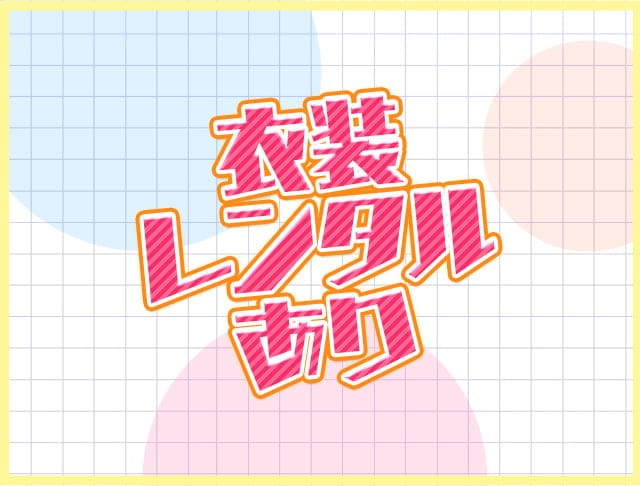 【朝・昼・夜】制服コスプレラウンジ DEUXTOURS（ドゥトゥール） (歌舞伎町コンカフェ) - ギャラリー3
