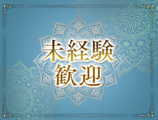 【十三】Sky（スカイ） (十三コンカフェ) - ギャラリー2