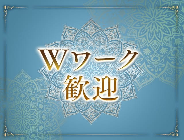 【十三】Sky（スカイ） (十三コンカフェ) - ギャラリー3