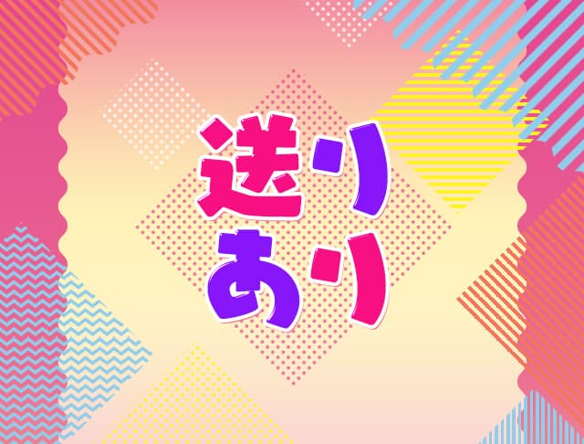 【夜・朝】Girl’s Bar Heads up（ヘッズアップ） (歌舞伎町コンカフェ) - ギャラリー2