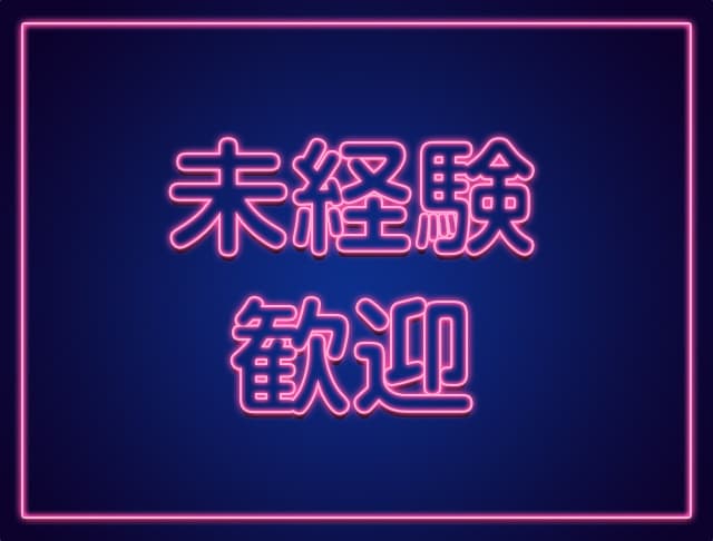 オオカミちゃんカフェ 姫路店 (姫路コンカフェ) - ギャラリー3