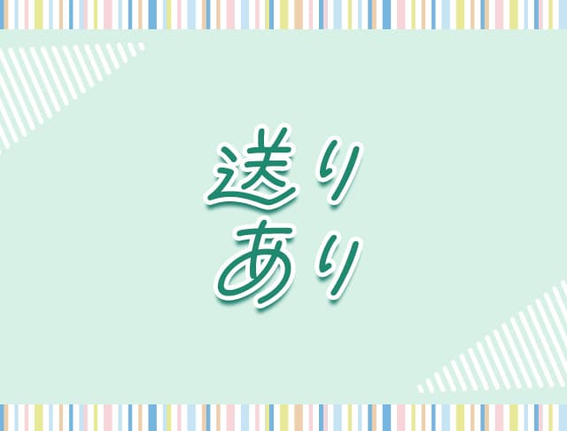 BAR LOUNGE すぷらっしゅBeach (中洲コンカフェ) - ギャラリー3