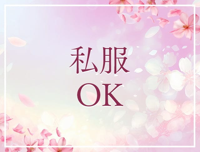 Girls Bar Color（カラー） (中洲コンカフェ) - ギャラリー3