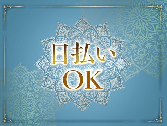 【十三】Sky（スカイ） (十三コンカフェ) - ギャラリー1