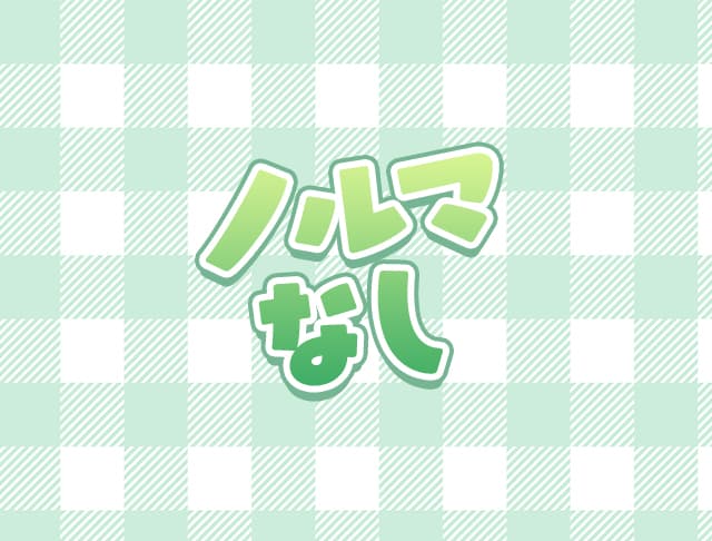 Plaisir～ぷれじーる愛媛～ (松山市コンカフェ) - ギャラリー3