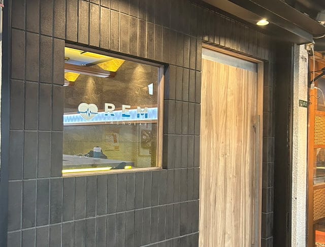 TREND BAR REM（レム） (小倉コンカフェ) - ギャラリー3