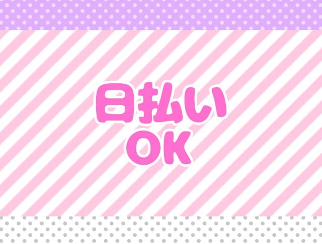 【昼・夜】コンカフェ 33（サーティースリー） (町田コンカフェ) - ギャラリー2
