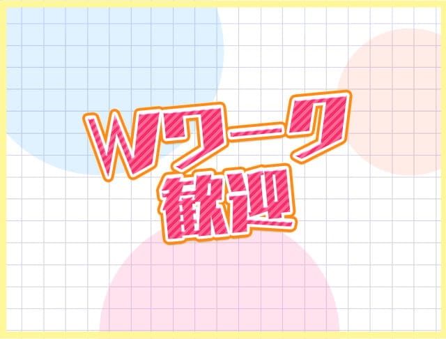 【朝・昼・夜】制服コスプレラウンジ DEUXTOURS（ドゥトゥール） (歌舞伎町コンカフェ) - ギャラリー2