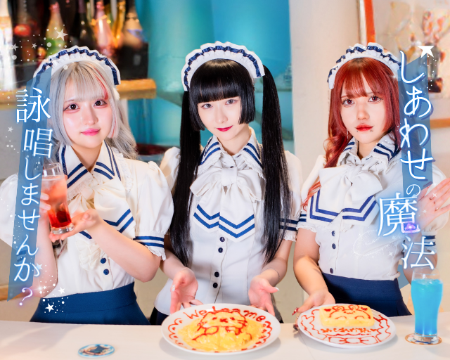 Witches Ark（ウィッチズアーク）