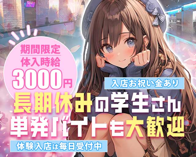 INFINITI （インフィニティ）