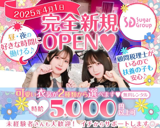 Cafe&Bar Berry Dolce（ベリードルチェ）