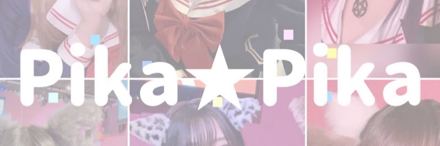 Concept cafe & bar Pika★Pika 片町コンカフェ求人・バイト TOP画像