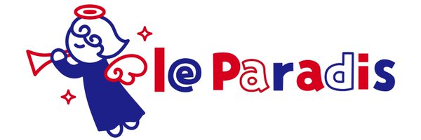 ル パラディ すすきのコンカフェ求人・バイト TOP画像