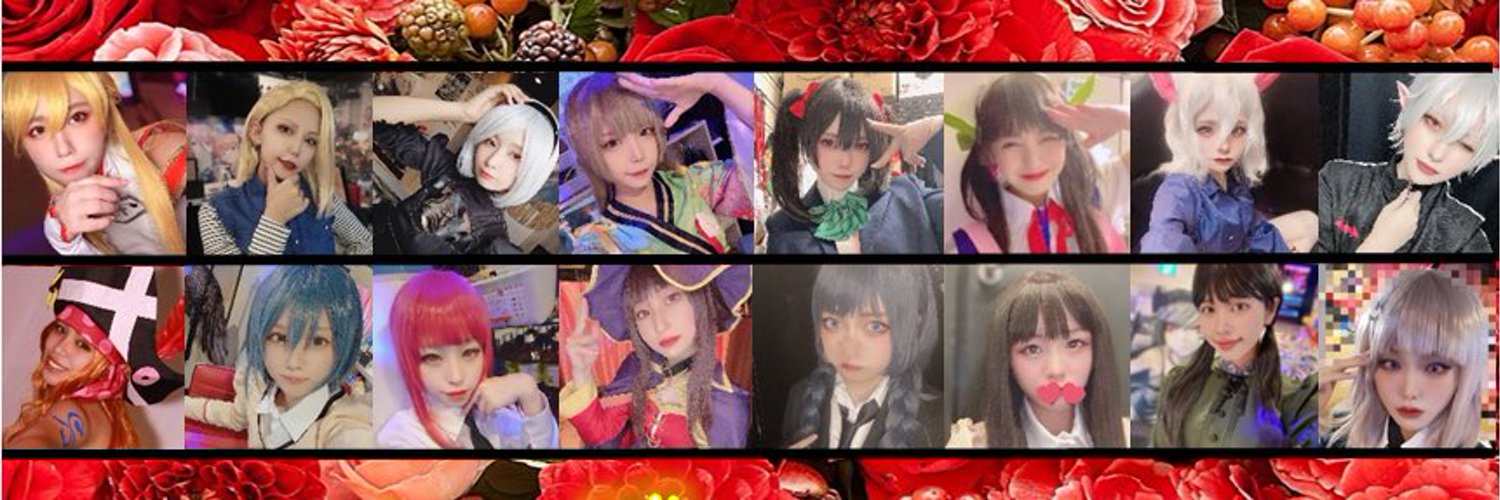 アニソン・コスプレBAR隣人部。 久米コンカフェ求人・バイト TOP画像