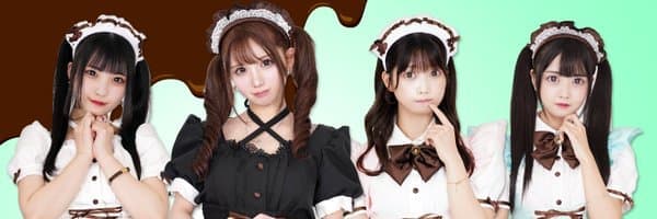 ロイヤルチョコレート 大宮駅コンカフェ求人・バイト TOP画像