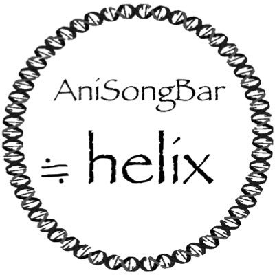 アニソンバー≒helix 太田駅コンカフェ求人・バイト TOP画像