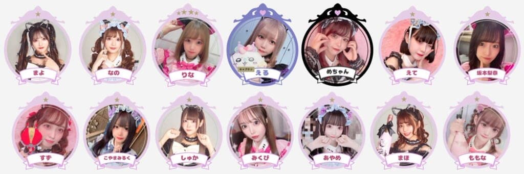 Emily with Paper moon