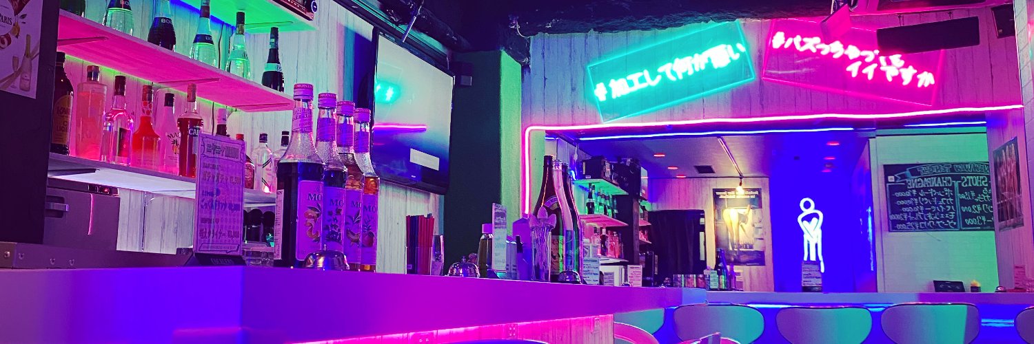 ガールズカラオケバー WOW WOW TONIGHT♪