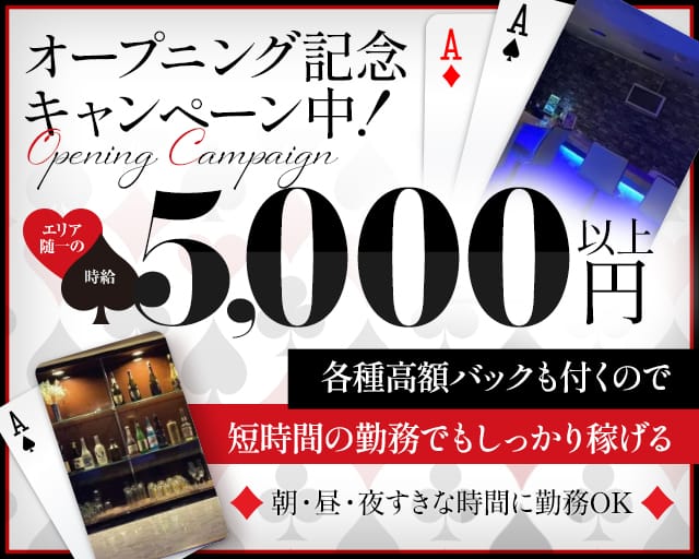 【朝・昼・夜】Lover`s（ラヴァーズ）