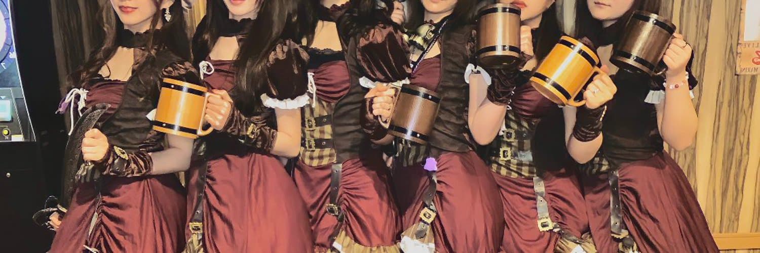 MONSTER SLYME（モンスタースライム）