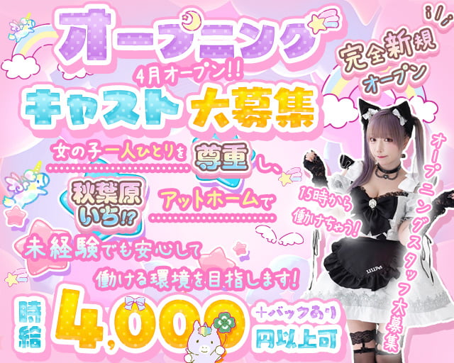 LiLi Pet（リリペット）