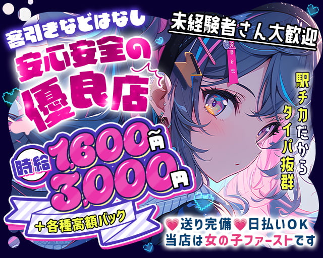 【新潟駅前】Cafe＆Bar Mimi（ミミ）